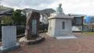 頼山陽の像があります