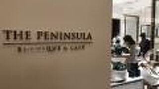 マンゴープリンも