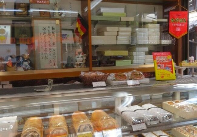 竹原の老舗の洋菓子屋さんです