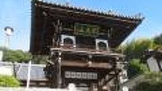 地蔵堂から上がっていきます