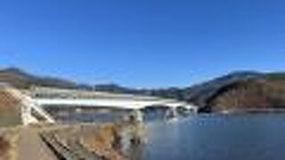 日本の道１００選に選ばれている美しい橋