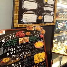 マーブルアーチ 日比谷OKUROJI