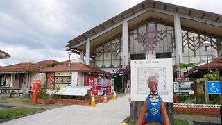 お土産が豊富な道の駅