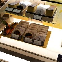  幸四郎 大丸東京店