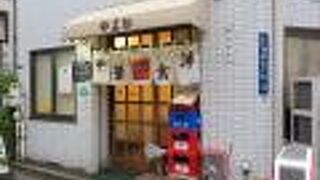 「孤独のグルメ」で有名になった、地元の定食屋さん