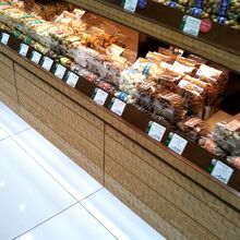 豆源 大丸東京店