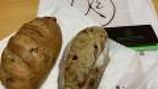 メゾンカイザー　大丸東京店