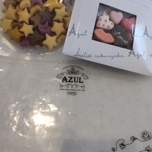 通販でもなかなか買えないのでラッキー♪