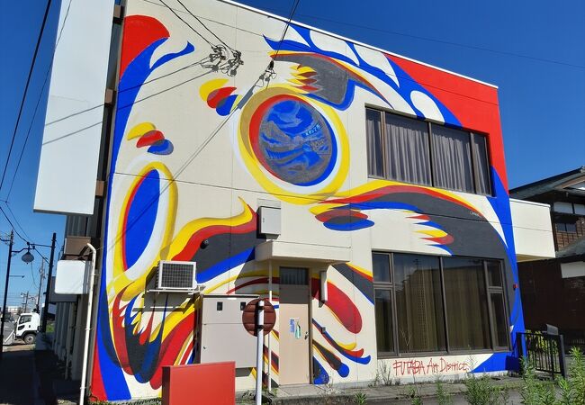 絵葉書「伏木海岸全景 其二」 文化遺産オンライン