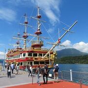 箱根海賊船乗り場