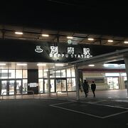 日豊本線別府駅