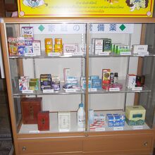 常備薬などの展示ー１