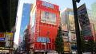 ぐるぐると歩き回りました