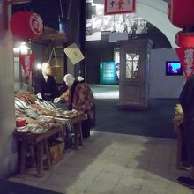 大正末期の街の様子を再現