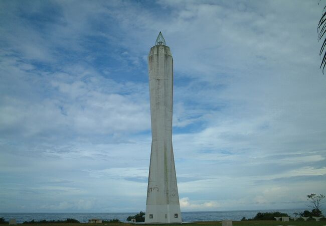 沿岸警備記念燈台