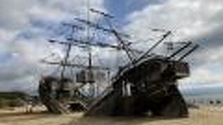 駿河湾が見渡せる公園