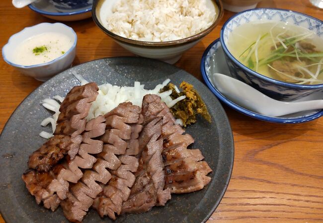 味の牛たん喜助 グランツリー武蔵小杉店 クチコミ アクセス 営業時間 溝の口 武蔵小杉 フォートラベル