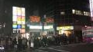 若者向けの商店街というイメージです。