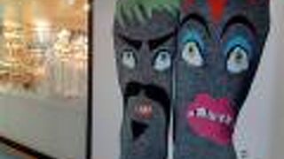 オウチ時間をリフレッシュ