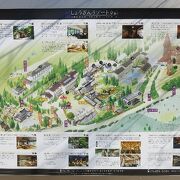 風雅香る京のリゾート