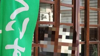 【鳩サブレ】は売っていません