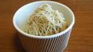 美味しいお菓子屋さん