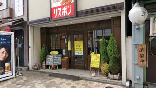 六区でしみじみ