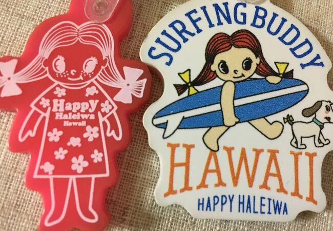 ハッピー ハレイワ ノースショア店 クチコミ アクセス 営業時間 オアフ島 フォートラベル