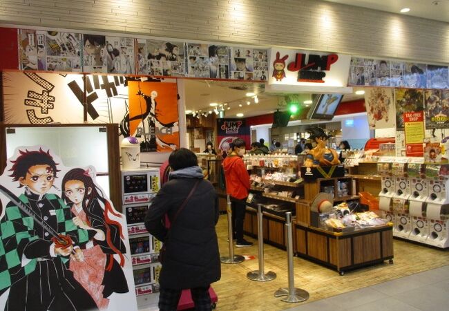 ジャンプショップ 東京キャラクターストリート クチコミ アクセス 営業時間 丸の内 大手町 八重洲 フォートラベル