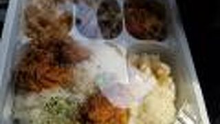 マイカイキッチン