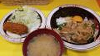 オリエンタルライス＠キッチンABC