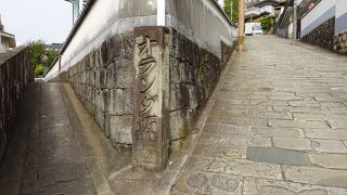 異国情緒あふれる