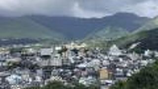 ガイドブックとは違った・・