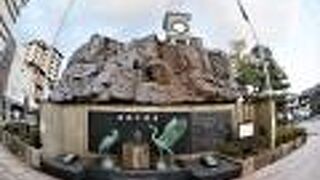 湯元で温泉卵を