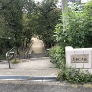 高津神社に隣接する公園