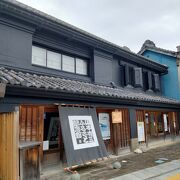 栃木市出身の文豪　山本有三の業績をたたえる記念館