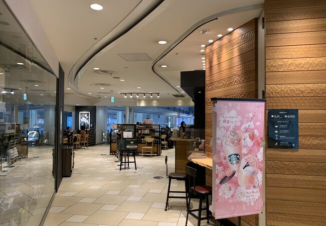 スターバックス コーヒー 羽田空港第1ターミナル マーケットプレイス3階店 クチコミ アクセス 営業時間 羽田 フォートラベル