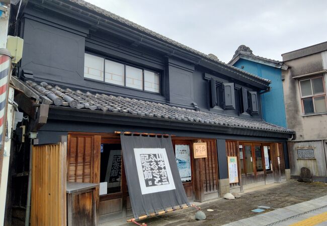 栃木市出身の文豪　山本有三の業績をたたえる記念館