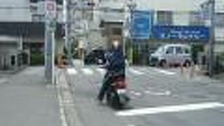 次大夫堀の上を渡る大山道にある橋