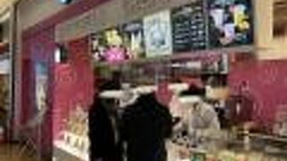 デザート王国 ニトリモール東大阪店