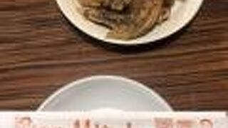 山ちゃんが東京にも