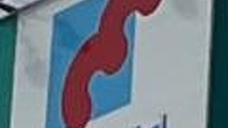 万代 ニトリモール東大阪店