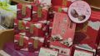 京都・宇治 式部郷 町田小田急店