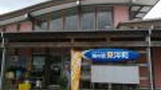 モーニングメニュー