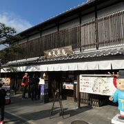 奈良県を主に展開している和菓子店