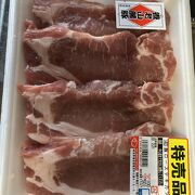 豚肉はお得