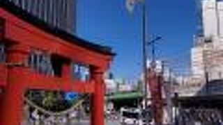  豊受大神・祓戸四柱大神を祀る神社