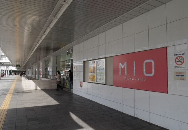 Wakayama Mio クチコミ アクセス 営業時間 和歌山市 フォートラベル