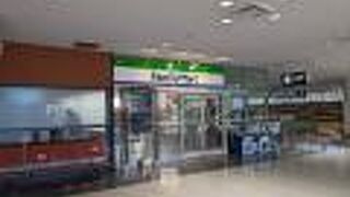 安心してお買い物