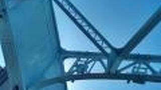 ちょっとオシャレなデザインのよう